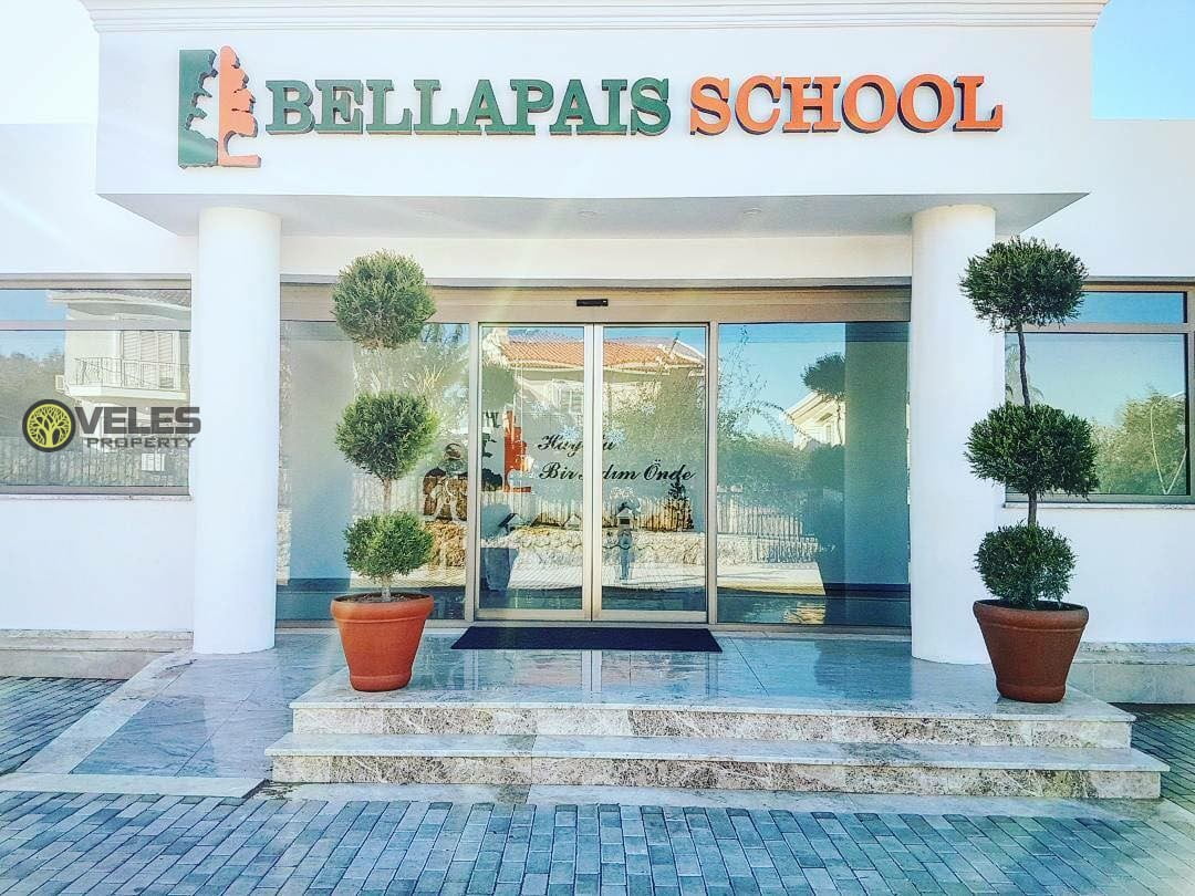 Школа Беллапаис Bellapais School