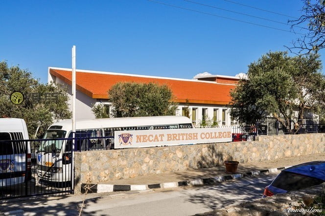 Британский колледж Неджат Necat British College