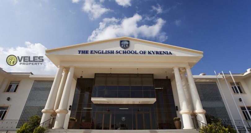Британская школа в Кирении (ESK)