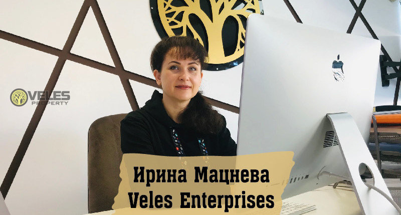 Ирина Мацнева Veles Enterprises