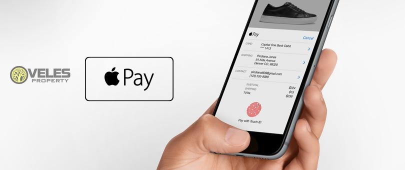 Apple Pay