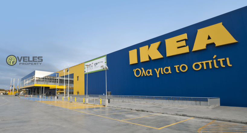 IKEA Cyprus