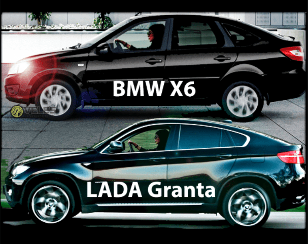 BMW X6 против Lada Granta