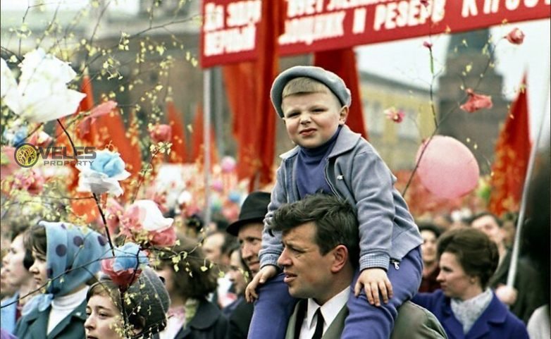 1 мая в СССР -Майские выходные в России