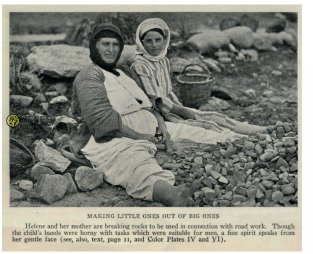 National Geographic (1928)